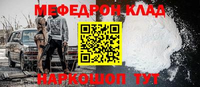 кокаин колумбия Ирбит