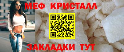 кокаин колумбия Ирбит