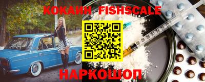 дистиллят марихуана Изобильный