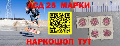 сатива Кандалакша