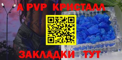 кокаин колумбия Ирбит