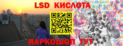 дистиллят марихуана Изобильный