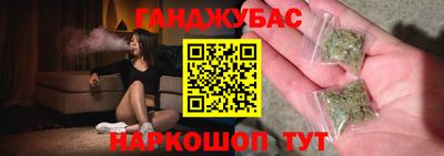 кокаин колумбия Ирбит