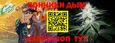кокаин колумбия Ирбит