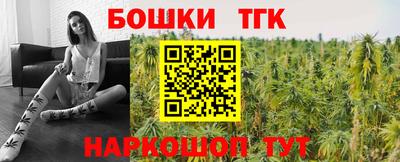 экстази Ипатово