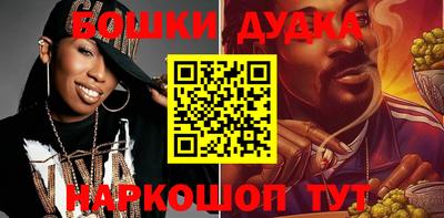 кокаин колумбия Ирбит