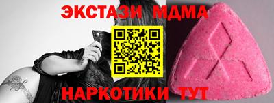 дистиллят марихуана Изобильный