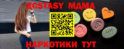 кокаин колумбия Ирбит