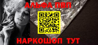 кокаин колумбия Ирбит
