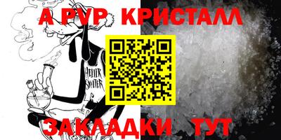 кокаин колумбия Ирбит