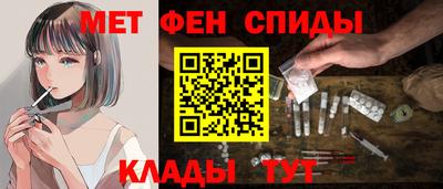 дистиллят марихуана Изобильный