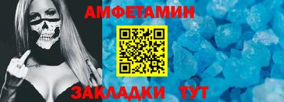 дистиллят марихуана Изобильный