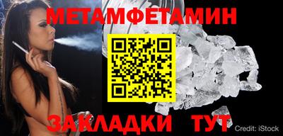 кокаин колумбия Ирбит