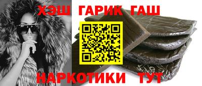 дистиллят марихуана Изобильный