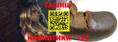 дистиллят марихуана Изобильный