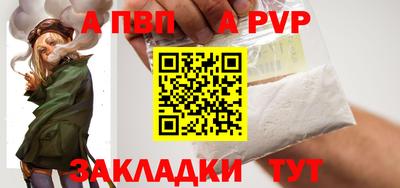экстази Ипатово