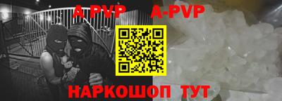 дистиллят марихуана Изобильный